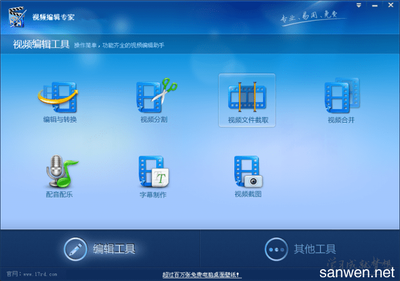 電腦影音制作軟件推薦 從入門(mén)到專(zhuān)業(yè)的設(shè)計(jì)與制作指南