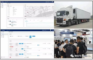 2018首屆世界傳感器博覽會圓滿閉幕，Witium以數據處理為核心助力工業制造企業轉型升級